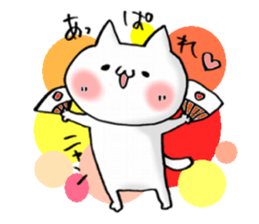 love and peace cats4 sticker #9657032