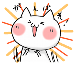 love and peace cats4 sticker #9657036