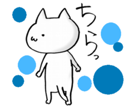 love and peace cats4 sticker #9657042