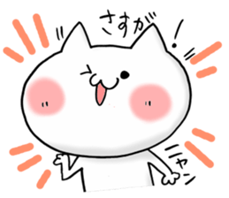 love and peace cats4 sticker #9657047