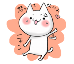 love and peace cats4 sticker #9657053