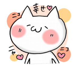 love and peace cats4 sticker #9657054