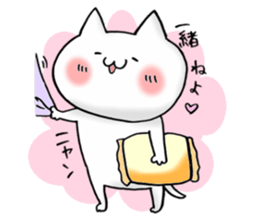 love and peace cats4 sticker #9657057