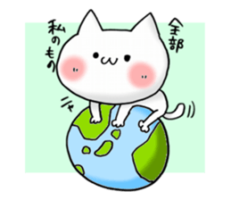 love and peace cats4 sticker #9657059