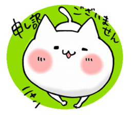 love and peace cats4 sticker #9657060