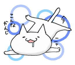 love and peace cats4 sticker #9657061