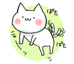 love and peace cats4 sticker #9657066