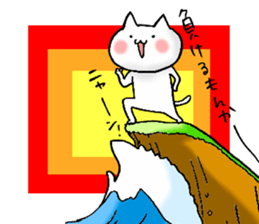 love and peace cats4 sticker #9657068