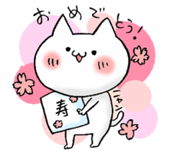 love and peace cats4 sticker #9657070