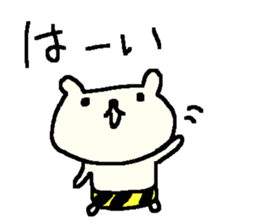 Cute Bear and Oni stickers. sticker #9657073