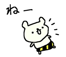 Cute Bear and Oni stickers. sticker #9657074