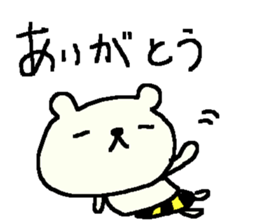 Cute Bear and Oni stickers. sticker #9657081