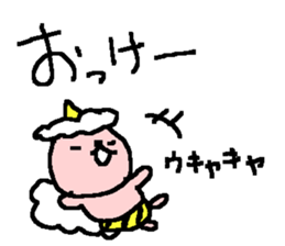 Cute Bear and Oni stickers. sticker #9657084