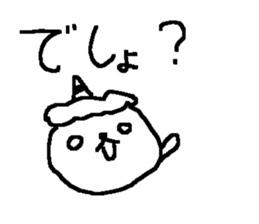 Cute Bear and Oni stickers. sticker #9657085