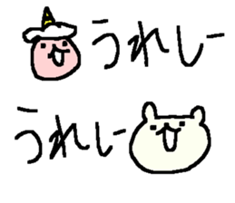 Cute Bear and Oni stickers. sticker #9657086