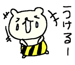 Cute Bear and Oni stickers. sticker #9657089