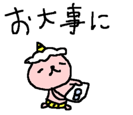 Cute Bear and Oni stickers. sticker #9657090