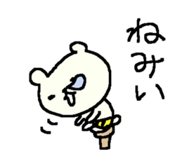 Cute Bear and Oni stickers. sticker #9657092