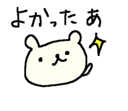 Cute Bear and Oni stickers. sticker #9657094