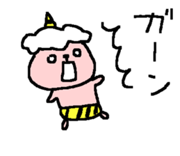 Cute Bear and Oni stickers. sticker #9657095