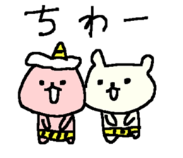 Cute Bear and Oni stickers. sticker #9657097