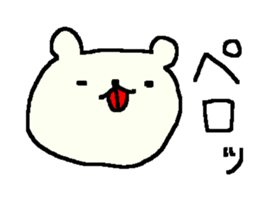 Cute Bear and Oni stickers. sticker #9657098