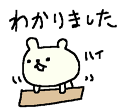 Cute Bear and Oni stickers. sticker #9657099