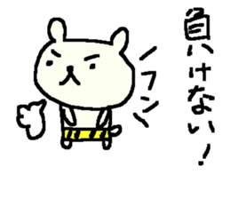 Cute Bear and Oni stickers. sticker #9657101