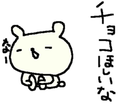 Cute Bear and Oni stickers. sticker #9657103