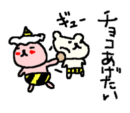 Cute Bear and Oni stickers. sticker #9657104