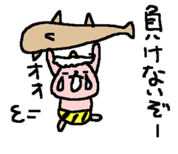 Cute Bear and Oni stickers. sticker #9657105