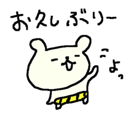 Cute Bear and Oni stickers. sticker #9657106