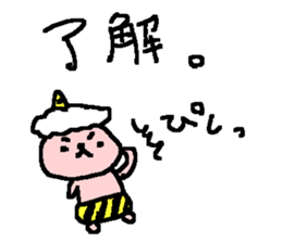 Cute Bear and Oni stickers. sticker #9657109