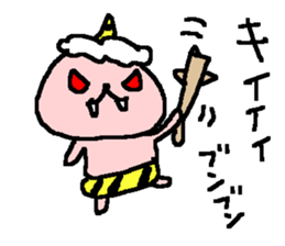 Cute Bear and Oni stickers. sticker #9657111