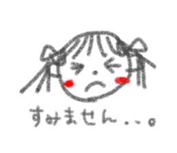 mamemame sticker sticker #9657154