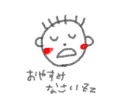 mamemame sticker sticker #9657155