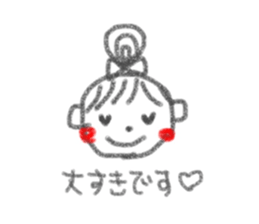 mamemame sticker sticker #9657157