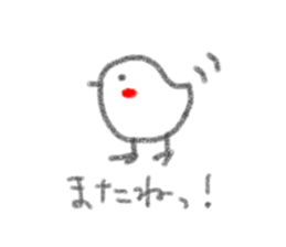 mamemame sticker sticker #9657159