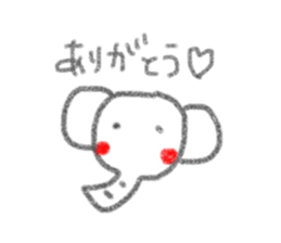 mamemame sticker sticker #9657164