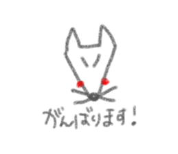 mamemame sticker sticker #9657168