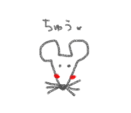 mamemame sticker sticker #9657169