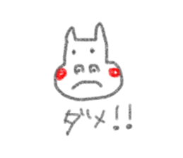 mamemame sticker sticker #9657172