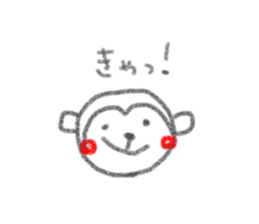 mamemame sticker sticker #9657173