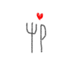 mamemame sticker sticker #9657174