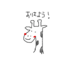 mamemame sticker sticker #9657180