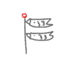 mamemame sticker sticker #9657182