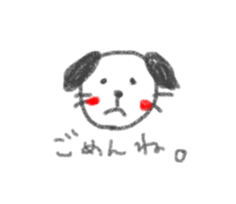 mamemame sticker sticker #9657188