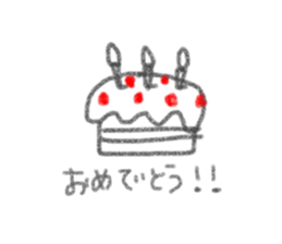 mamemame sticker sticker #9657189