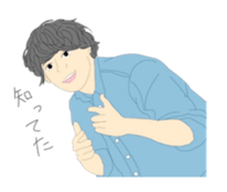 Boon buddies sticker #9657234