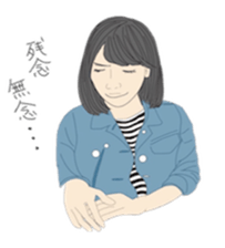 Boon buddies sticker #9657251